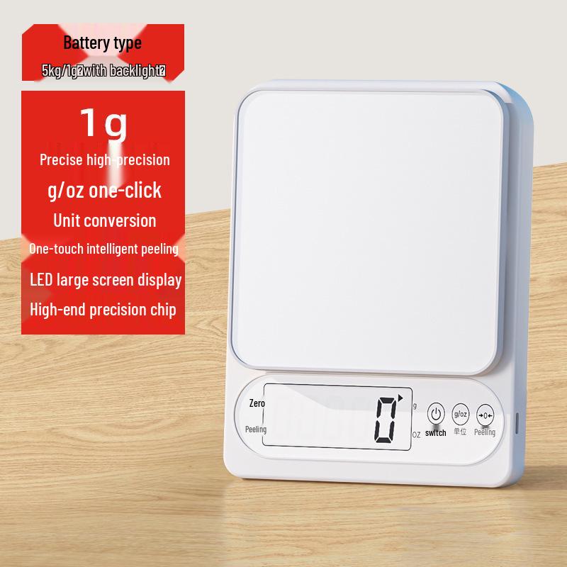 High-Precision Kitchen Electronic Scale for Baking, Compact Gram-Weight Measurement, Premium Home Use.