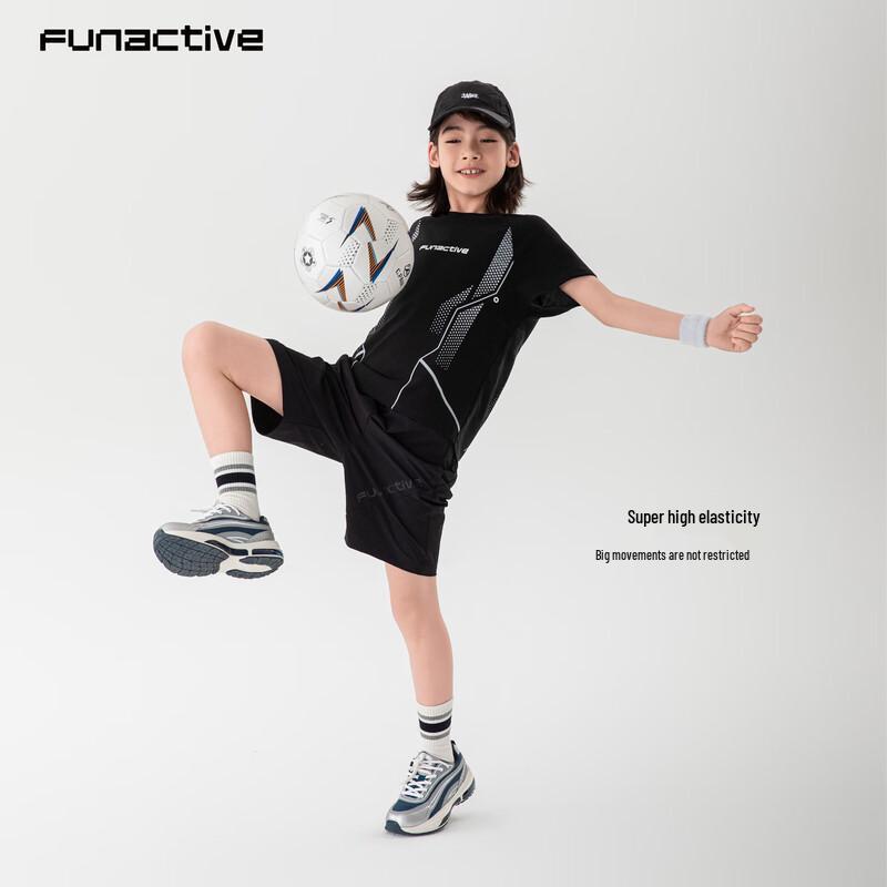 FUN ACTIVE Boys  Breathable Athletic Shorts 120