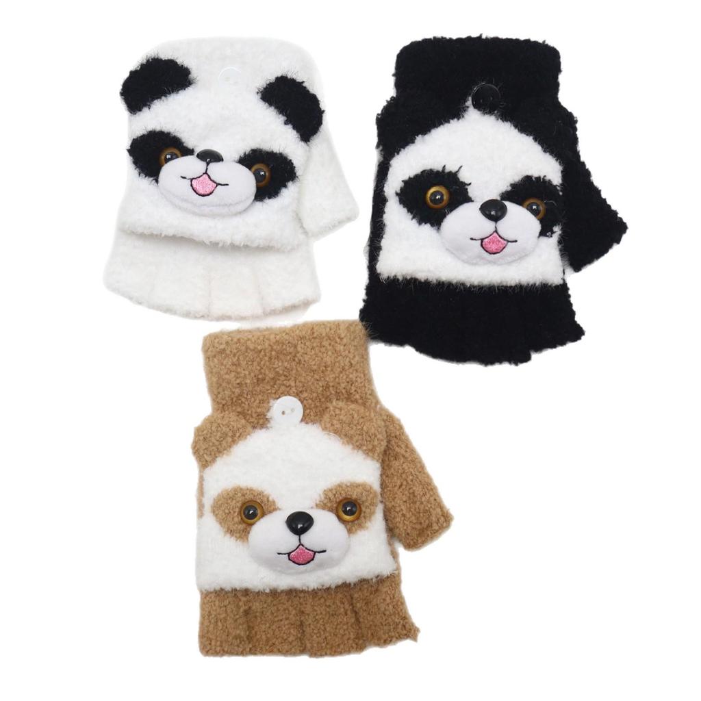 Children's Cartoon Flip-Top Knitted Gloves - Warm, Thickened, Fingerless for Autumn/Winter