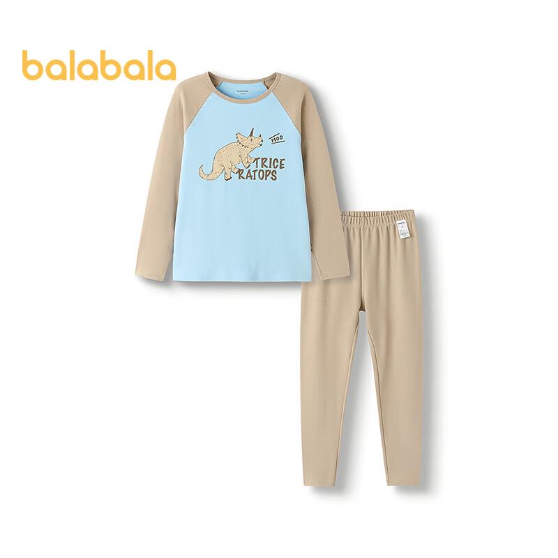 Balabala Kids' 2-Piece Cotton Blend Underwear Set