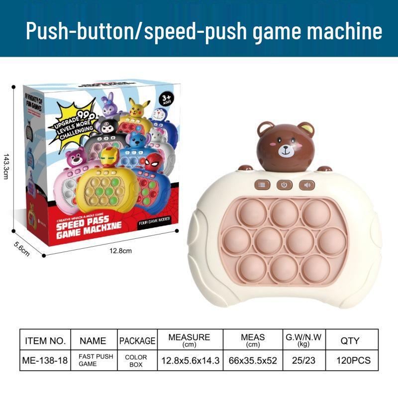 Cross-Border Speed Push Game Machine: Educational & Decompression Toy for Children's Logical Thinking