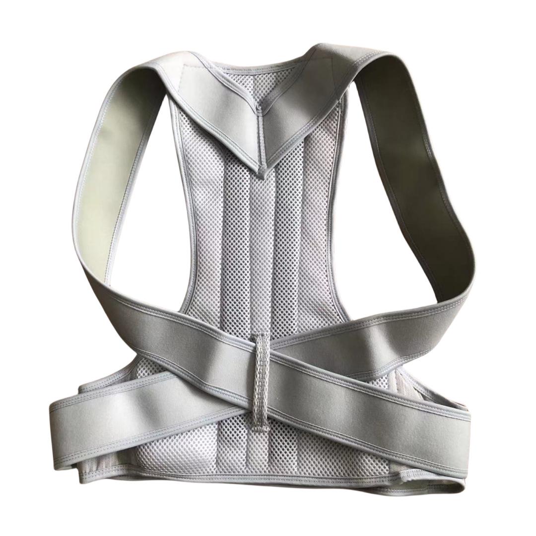 

Пояс для коррекции осанки с поддержкой плечевых ремней 5XL серый
