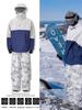 Northeast Outdoor Unisex Velvet Ski Suit: Windproof, Waterproof, Wear-Resistant, Warm Winter Snowsuit