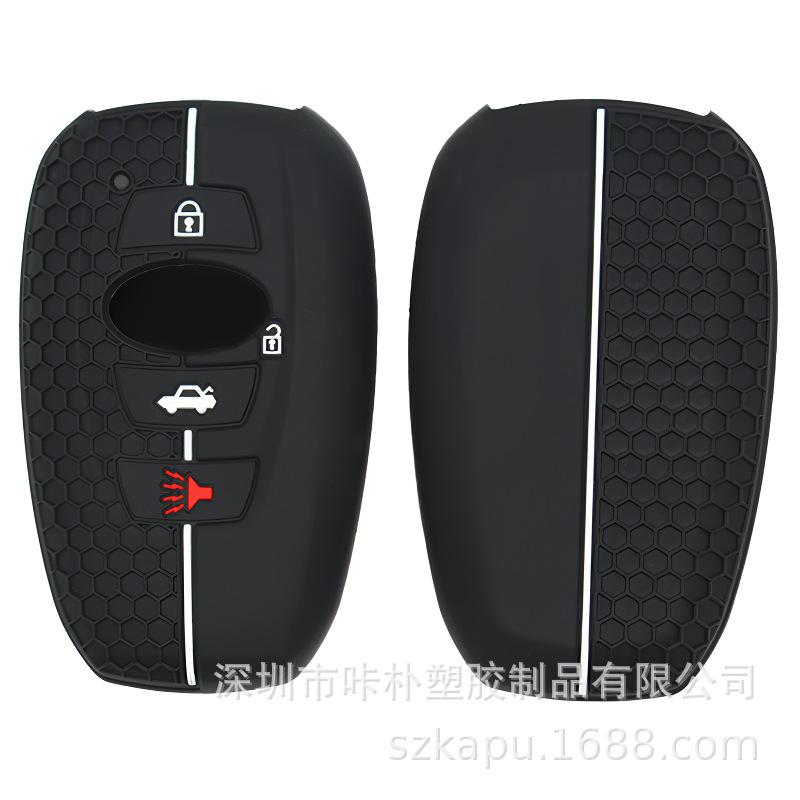 Subaru Outback Four-Button Deep Forest Green Silicone Key Fob Cover