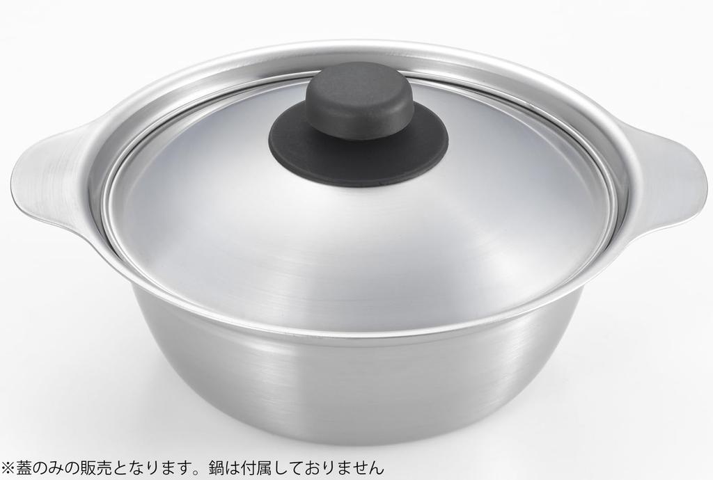 Yoshikawa Donburi Pot & Ramen Pot Combined Lid Made In Japan 1216031