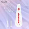Kawasaki X160 PRO Badminton Racket Set