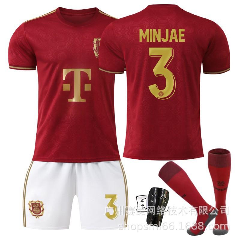 25 Bayern's 125th Anniversary Edition Football Jersey Set 9 Kane Muller 6 Kimish Cross-Border Shirts