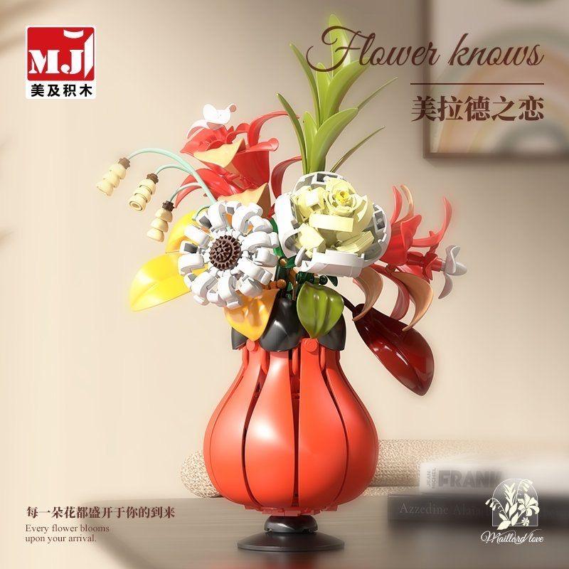 Plastic Blocks Simulation Flowers Building Bricks Eternal Plant Preserved Rose Artificial Bamboo Adult Toy Mom Gift Girl Present