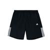 Classic Sports Style Woven Shorts Men Bottoms Black S17983