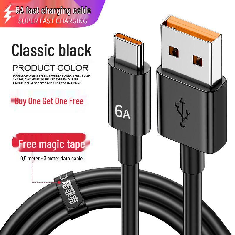 Tafik Type-C Cable for Huawei 6A Fast Charging: Compatible with P70, P30, P40, Mate, Honor, Nova7.