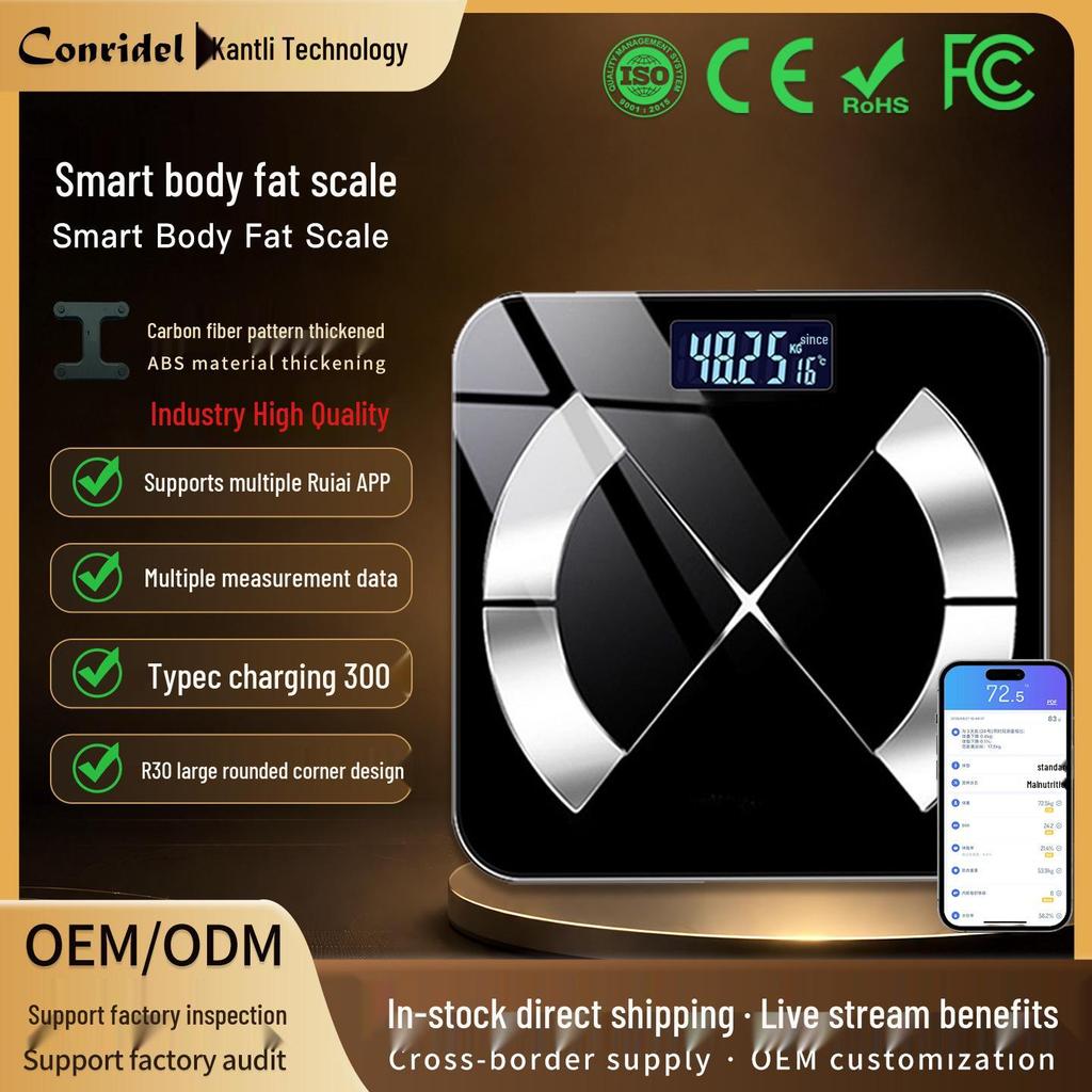Smart Rechargeable Body Fat Scale for Dorms