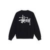 Stussy Rib Cage 3M L/S Tee 1914762