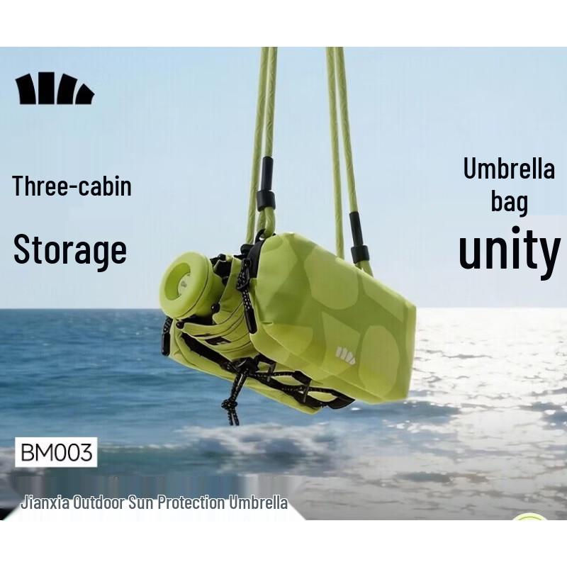 

Beneunder Electric UV Protection Straight Umbrella