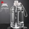 Nufeng Large Capacity Sports Water Bottle