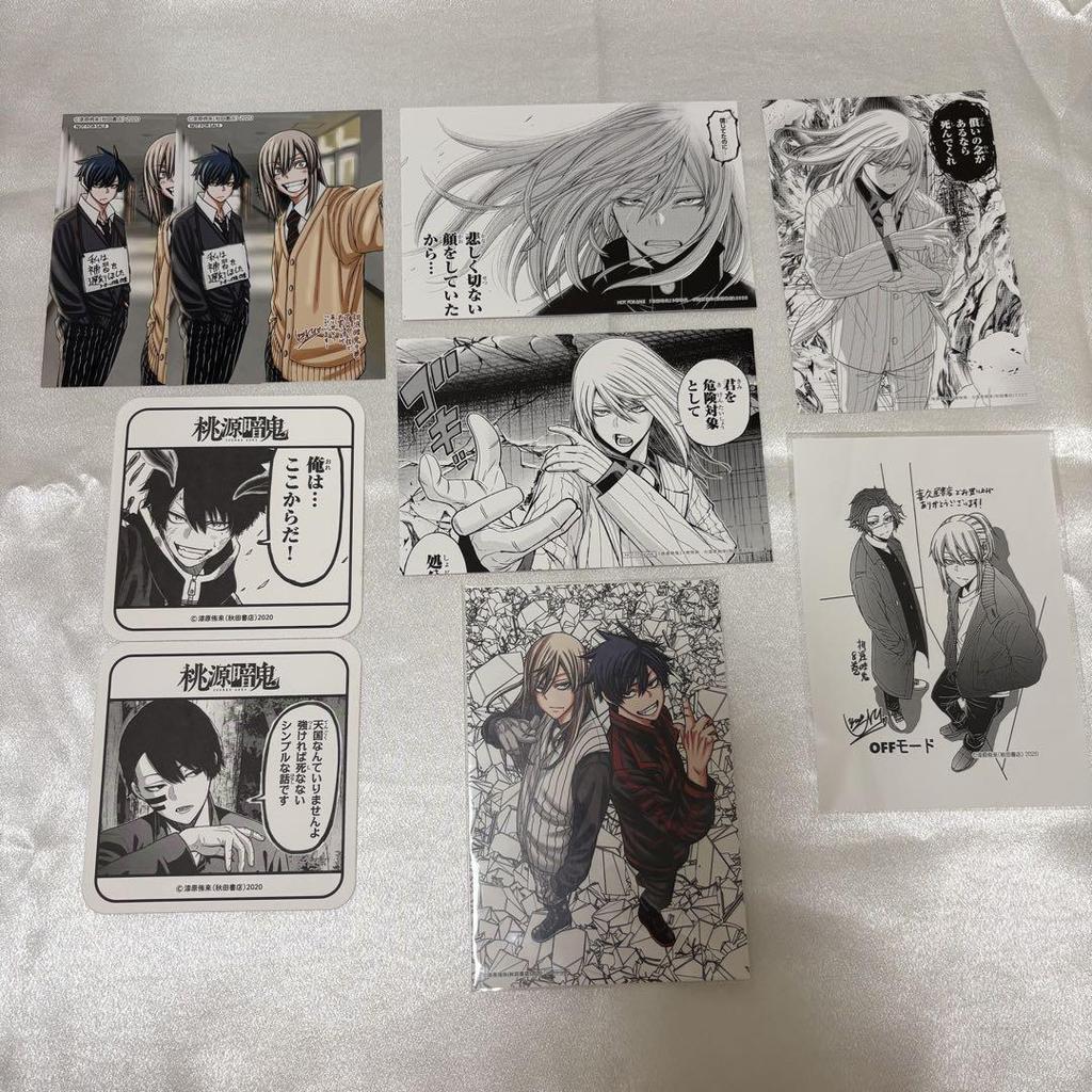 [USED] Togen Anki manga purchase bonus illustration card, postcard, coaster