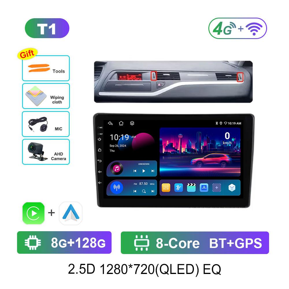 Car Radio Multimedia Player Android 14 for Citroen C5 2008 2009 2010 - 2017 DSP Stereo WiFi GPS Navi 4G Bluetooth Split Screen