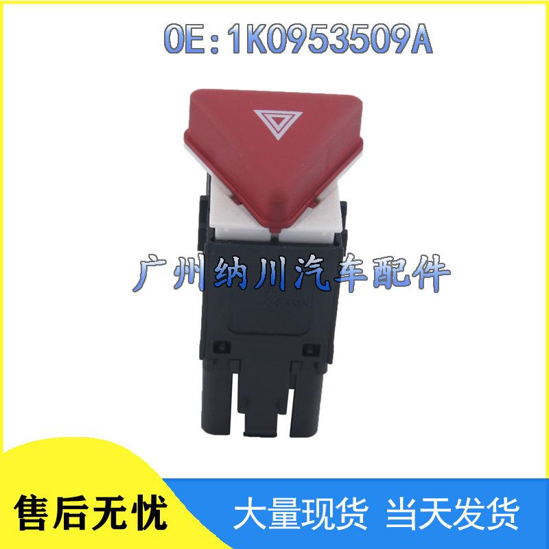 Sagitar Golf Car Hazard Warning Switch Light 1K0953509A