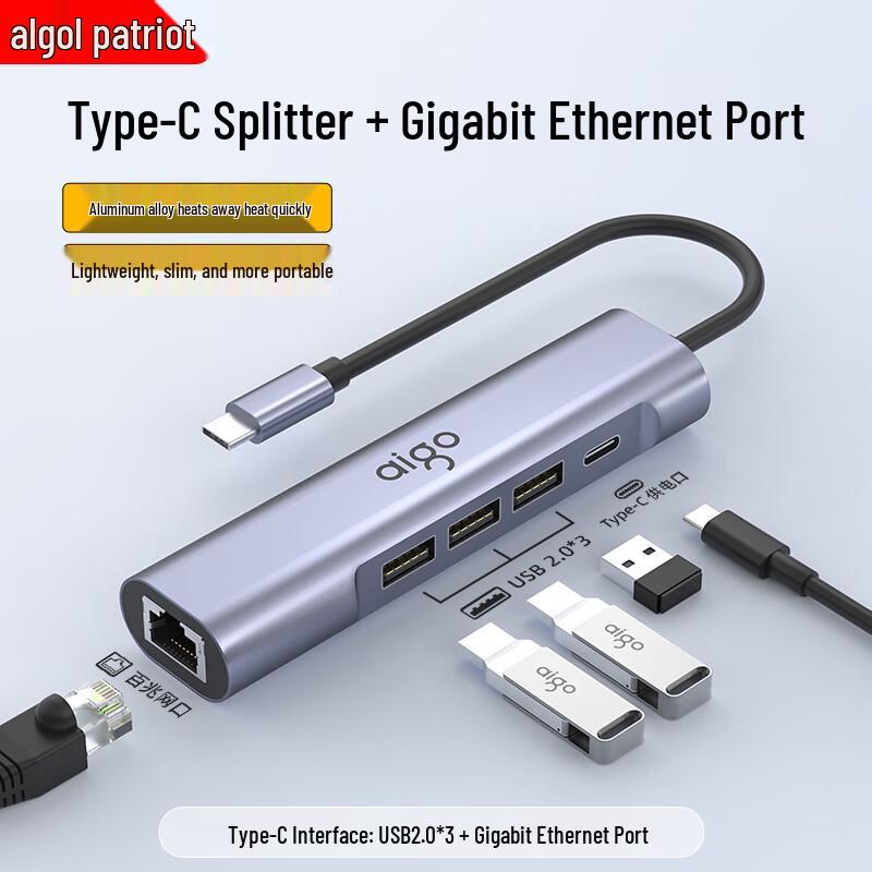 Aigo USB & Type-C to Ethernet Multi-Port Hub