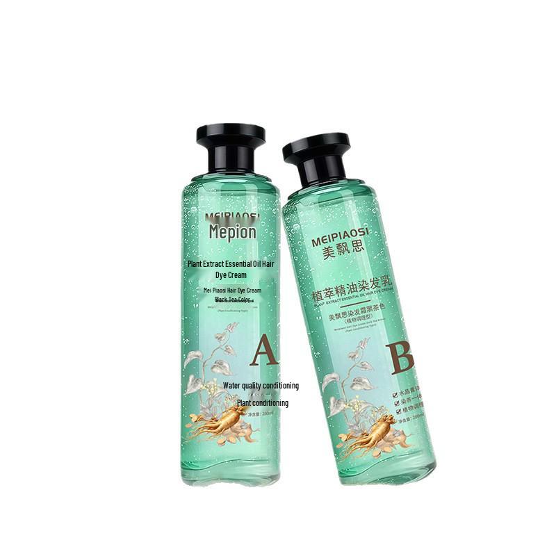 Douyin Best-Selling Plant-Based Transparent Hair Dye Cream with Essential Oils