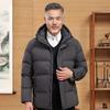 2025 Men's Duck Down Thickened Winter Jacket for Middle-aged & Elderly: Stylish, Warm, Large Size.