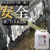 Pollen Car Commercial Acidic Car 500cc Removal, Wash, Shampoo,