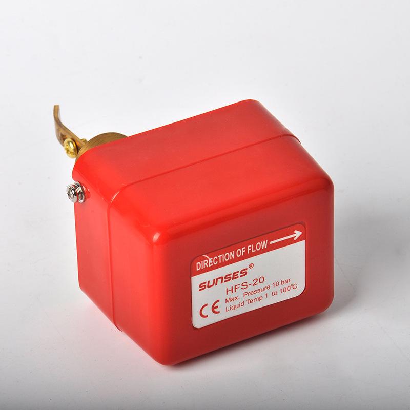 HFS-25 Target Flow Switch