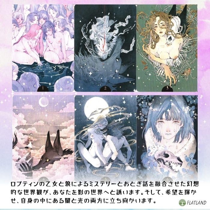 Authentic Loputyn Oracle Cards with Japanese Instructions