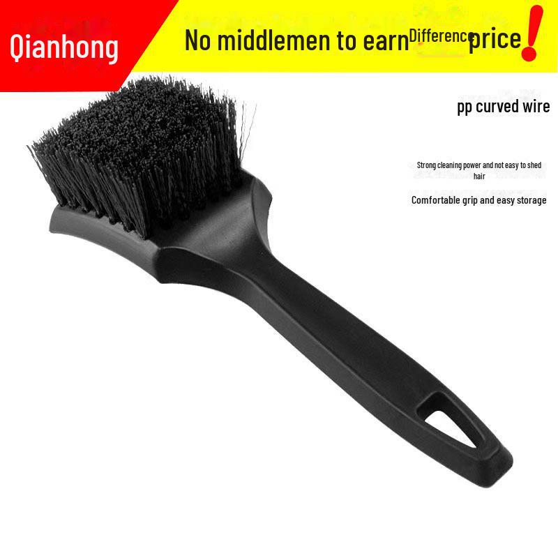 

Мягкая щетка с длинной ручкой для чистки автомобильных шин и колес чёрный