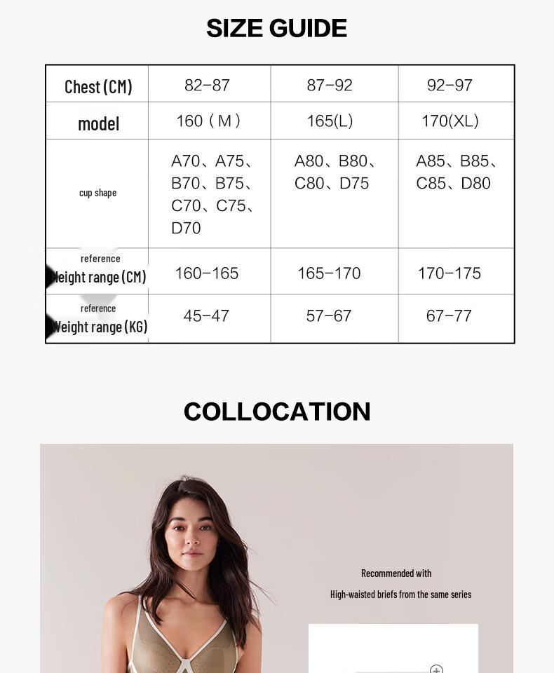 Aimer Lightweight Breathable Seamless Underwire Bra