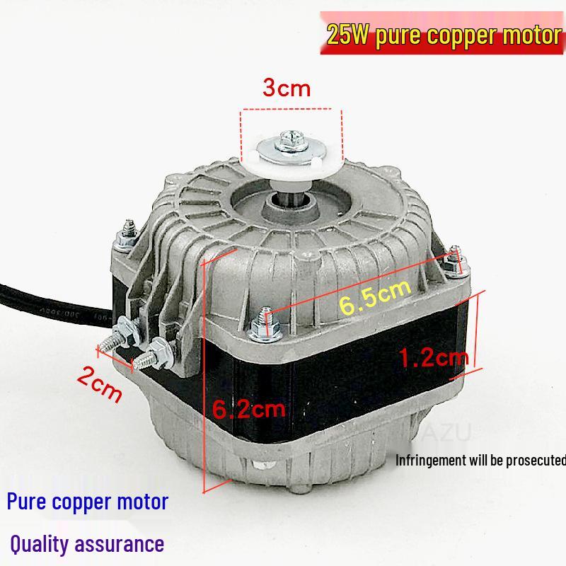 Heat Dissipation Fan for YZ16 Freezer Motor and Condenser