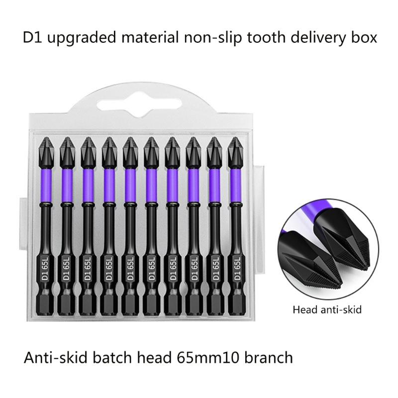 10/20Pcs PH2 Magnetic Batch Head Cross Screwdriver Hardness Impact Drill Bit For Electric Screwdrivers Hand Drills