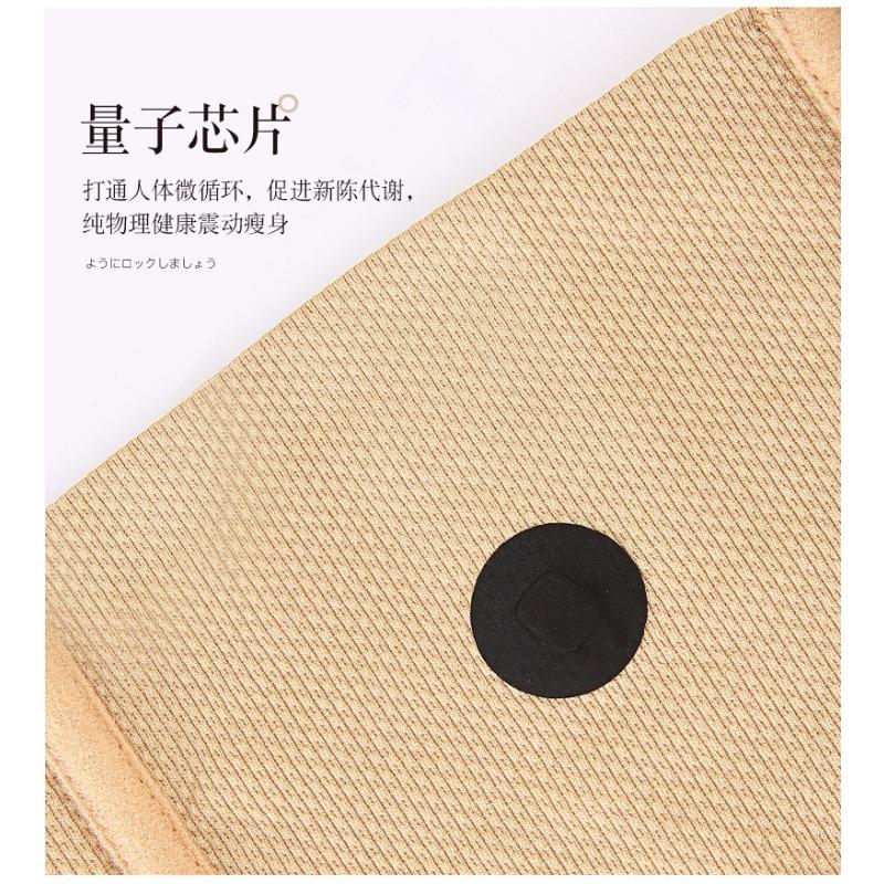 High Waist Tummy Control Shaping Panties For Women Cotton Crotch Thin Body Shaper