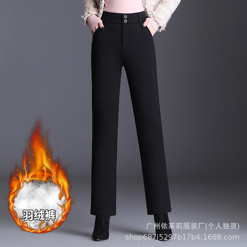 

High-Waisted Fleece-Lined Cotton Pants for Women - Autumn/Winter 2025 Style with White Duck Down XL чёрный