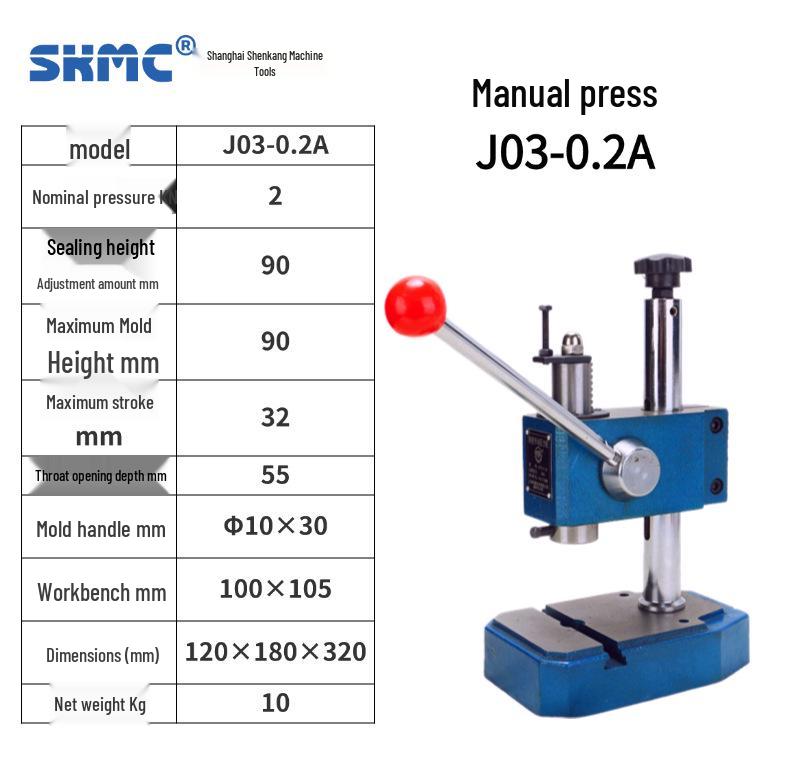 Precision Manual Desktop Hand Press Punching Machine
