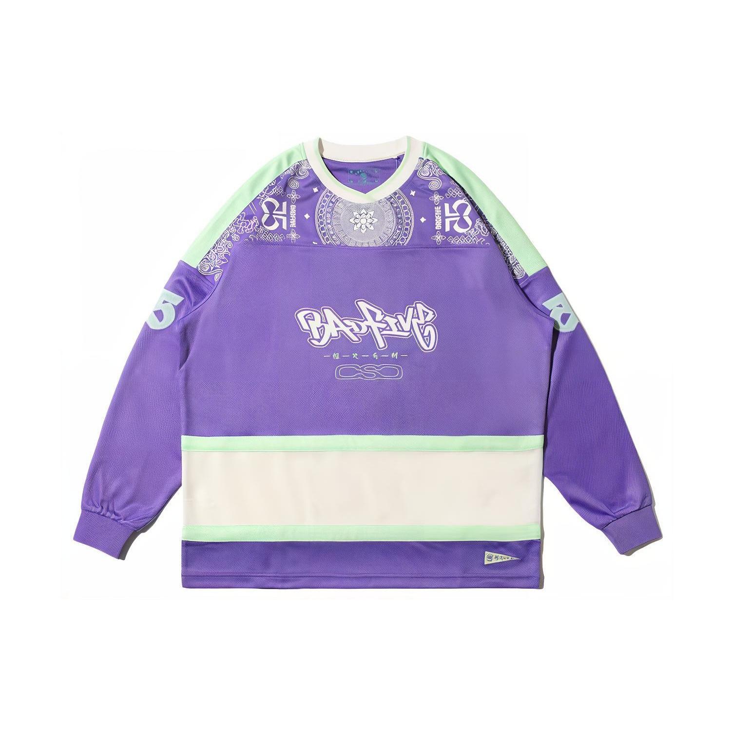 Li-Ning Sweatshirt Beige Purple Men s AAER207-2 M