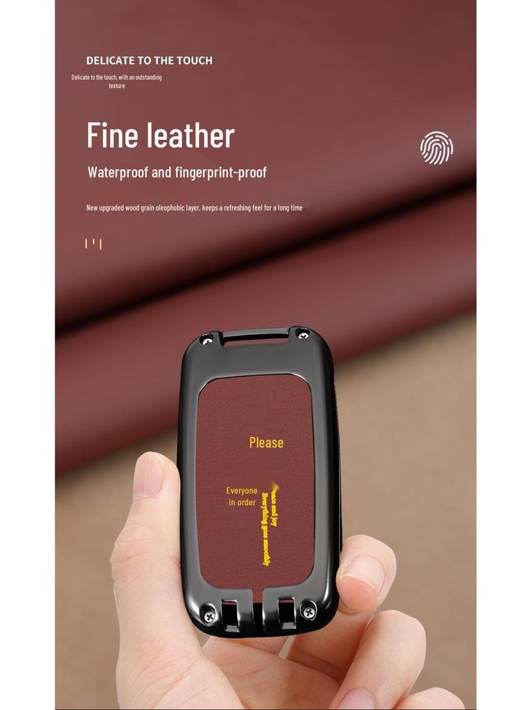 Land Rover Key Case: Range Rover, Sport, Defender, Freelander, Velar, Discovery - Chinese Style Bag with Executive Buckle