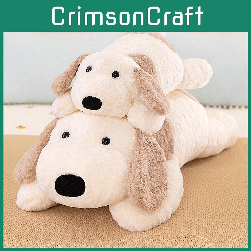 Plush Dog Anime Toy Stuffed Doll Cartoon Bedroom Decoration Cute Kids Gifts