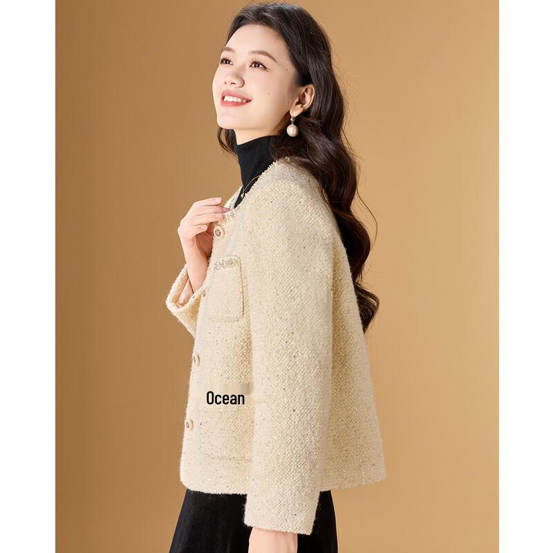 Women's French Style Beaded Tweed Wool Blend Jacket