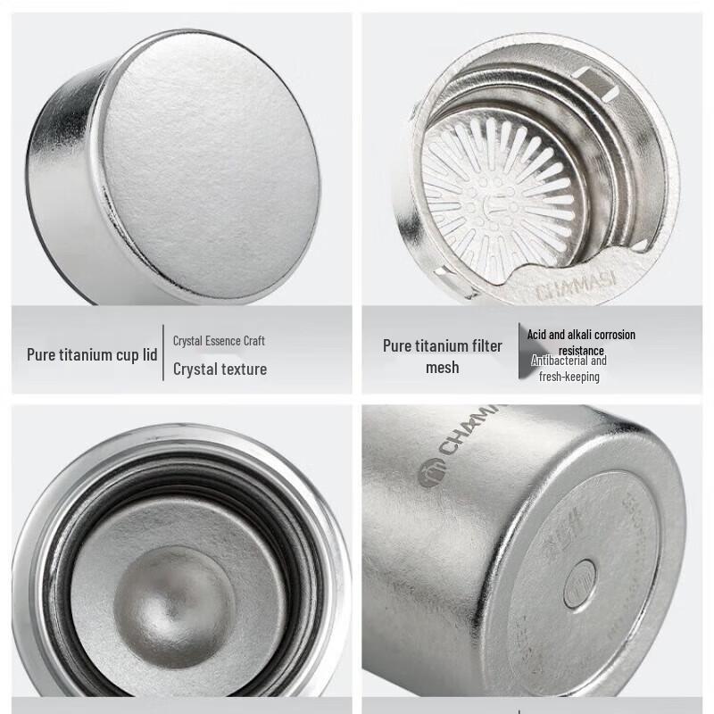 Fuguang Chama Shi Pure Titanium Insulated Tea Cup