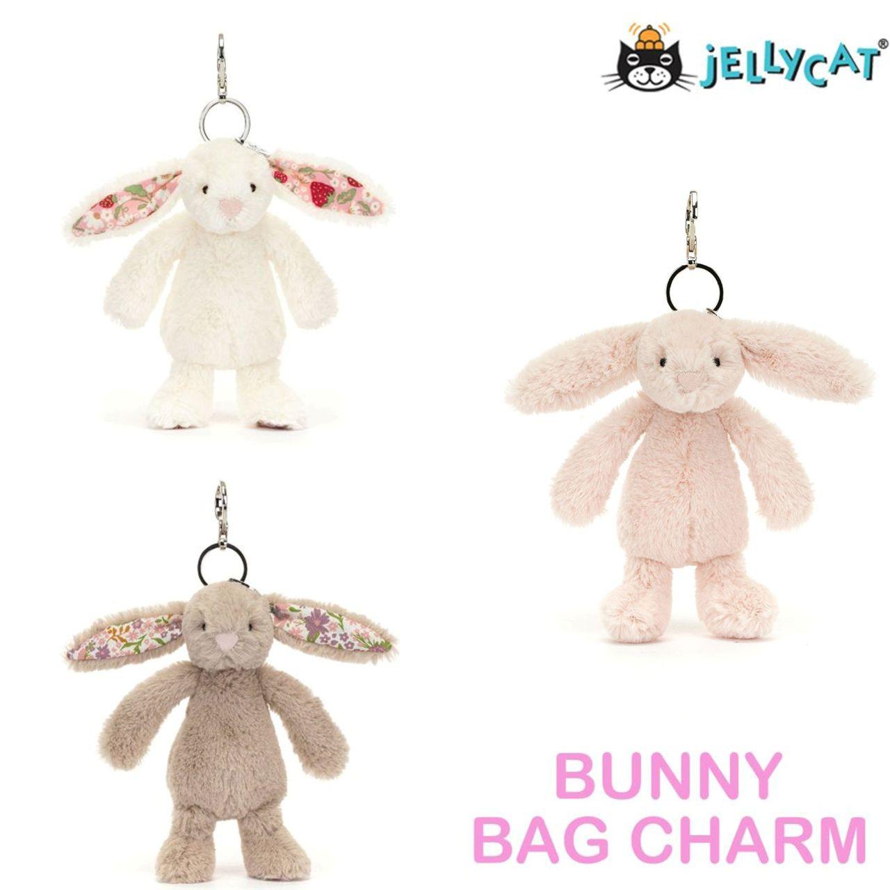 Jellycat rabbit white brown pink blossom. Bashful key holder keychain charm bag charm. Officially imported plush toy soft safe children adults stylish