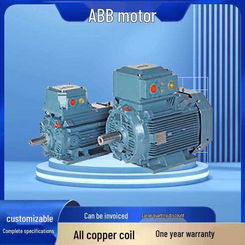 ABB M3JP Series Explosion-Proof Motor, High-Efficiency, 22kW/30kW/45kW