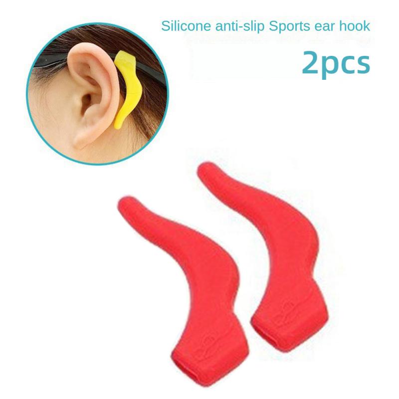 1pair Glasses Slip Resistant Sleeve Silicone Ear Hook Ear Fixing Bracket For Lens Frame Anti Drop Ear Clip Eyeware Accessories