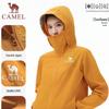 CAMEL UV Protection Lightweight Breathable Sun Hoodie A25BAEO132