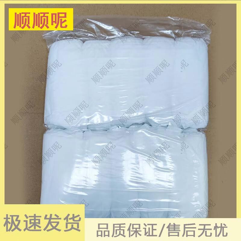 Shunshunni Disposable Non-Slip Non-Woven Shoe Covers