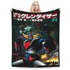Ufo Robo Grendizer Goldorak Blanket Quality Super Soft  Bedding Throws Winter Child Couch Bed Novelty Bedspread