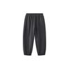 YEEHOO Boys' Spring/Autumn Cuffed Casual Pants