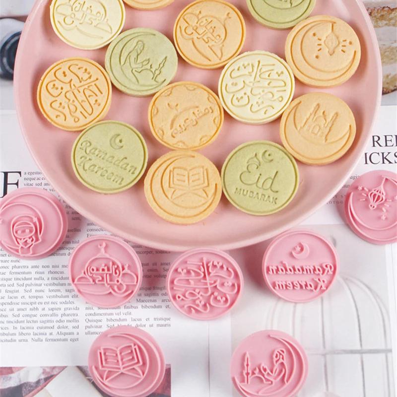 10Pcs Eid Mubarak Cookie Cutter Chocolate Stamp Mold Lantern Mosque Fondant Embosser Mold for Ramadan Islamic Muslim Baking Tool