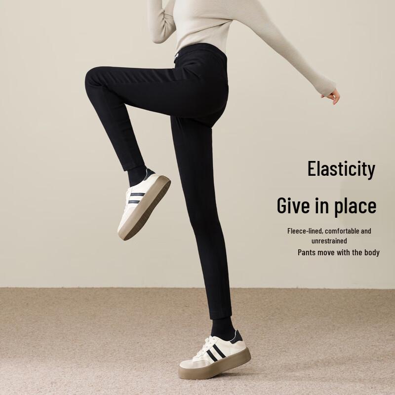 ESE-Y Women's Fleece-Lined Slim-Fit Leggings