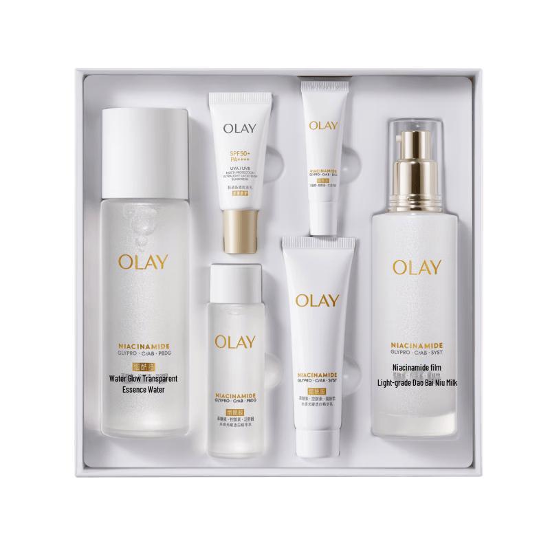 Olay Brightening & Hydrating Skincare Gift Set