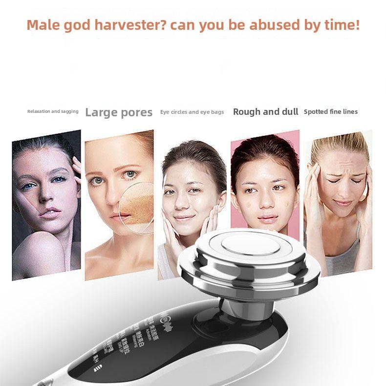 Electronic Beauty Instrument Household Facial Temperature Lifting Pore Cleaner Face Washing Cleansing Introducer
